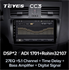 Штатная магнитола Teyes CC3 6/128 ГБ для Mazda 3 (BL) 2009-2013 на Android 10.0 - фото 219764