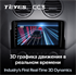 Штатная магнитола Teyes CC3 6/128 ГБ для Mercedes GL-klasse (X164), ML-klasse (W164) 2005-2012 на Android 10.0 - фото 219814
