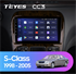Штатная магнитола Teyes CC3 6/128 ГБ для Mercedes Benz S-class (W220) 1998-2005 на Android 10.0 - фото 219848