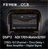 Штатная магнитола Teyes CC3 6/128 ГБ для Mercedes Benz S-class (W220) 1998-2005 на Android 10.0 - фото 219849