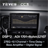 Штатная магнитола Teyes CC3 6/128 ГБ для Mitsubishi Outlander III 2013-2020 на Android 10.0 - фото 219890