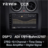 Штатная магнитола Teyes CC3 6/128 ГБ для Nissan Qashqai I 2007-2013 на Android 10.0 - фото 219942