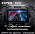 Автомагнитола Teyes CC3 6/128 ГБ для Renault Kaptur 2016-2020 кондиционер на Android 10.0 - фото 220052