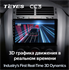 Штатная магнитола Teyes CC3 6/128 ГБ для Suzuki Vitara III 2005-2015 на Android 10.0 - фото 220155