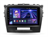 Штатная магнитола Teyes CC3 6/128 ГБ для Suzuki Vitara IV 2014-2024 на Android 10.0 - фото 220173