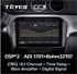Штатная магнитола Teyes CC3 6/128 ГБ для Suzuki Vitara IV 2014-2024 на Android 10.0 - фото 220176