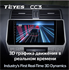 Штатная магнитола Teyes CC3 6/128 ГБ для Toyota Land Cruiser Prado 150 2017-2020 на Android 10.0 - фото 220324