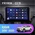 Штатная магнитола Teyes CC3 6/128 ГБ для Toyota RAV4 (XA50) 2018-2024 на Android 10.0 - фото 220345