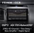 Штатная магнитола Teyes CC3 6/128 ГБ для Toyota Sequoia, Tundra 2008-2022 на Android 10.0 - фото 220353