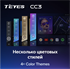 Штатная магнитола Teyes CC3 6/128 ГБ для Zotye T600 на Android 10.0 - фото 220404