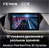 Штатная магнитола Teyes CC3 6/128 ГБ для Hyundai Sonata 2019-2023 на Android 10.0 - фото 220411