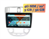 Wide Media KS1081QR-3/32 4G-SIM для Chevrolet Lacetti 2004 - 2013 (тип 1) Android 10.0 - фото 220510