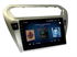 Wide Media KS9118QR-3/32 4G-SIM для Peugeot 301 I 2012-2018 Android 10.0 - фото 220669