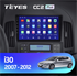 Штатная магнитола Teyes CC2 Plus 3/32 ГБ для Hyundai i30 2008-2011 (кондиционер) на Android 10.0 - фото 221781