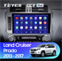 Штатная магнитола Teyes CC2 Plus 3/32 ГБ для Toyota Land Cruiser Prado 150 2013-2017 на Android 10.0 - фото 222823