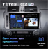Штатная магнитола Teyes CC2 Plus 3/32 ГБ для Toyota Land Cruiser Prado 150 2013-2017 на Android 10.0 - фото 222826