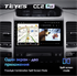 Штатная магнитола Teyes CC2 Plus 3/32 ГБ для Toyota Land Cruiser Prado 120 2002-2009 на Android 10.0 - фото 223023