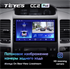 Штатная магнитола Teyes CC2 Plus 3/32 ГБ для Toyota Land Cruiser Prado 120 2002-2009 на Android 10.0 - фото 223024