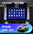 Штатная магнитола Teyes CC2 Plus 3/32 ГБ для Toyota Land Cruiser Prado 150 2009-2013 на Android 10.0 - фото 223093