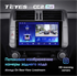 Штатная магнитола Teyes CC2 Plus 3/32 ГБ для Toyota Land Cruiser Prado 150 2009-2013 на Android 10.0 - фото 223095