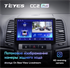 Штатная магнитола Teyes CC2 Plus 3/32 ГБ для Hyundai Santa Fe III 2005-2012 на Android 10.0 - фото 223317