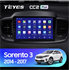 Штатная магнитола Teyes CC2 Plus 3/32 ГБ для Kia Sorento III Prime 2015-2020 на Android 10.0 - фото 223419