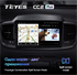 Штатная магнитола Teyes CC2 Plus 3/32 ГБ для Kia Sorento III Prime 2015-2020 на Android 10.0 - фото 223421