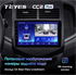 Штатная магнитола Teyes CC2 Plus 3/32 ГБ для Chevrolet Aveo 2011-2020 на Android 10.0 - фото 223611