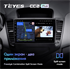 Штатная магнитола Teyes CC2 Plus 3/32 ГБ для Chevrolet Cruze I 2012-2015 на Android 10.0 - фото 223733