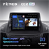 Штатная магнитола Teyes CC2 Plus 3/32 ГБ для Ford Kuga II 2013-2019 на Android 10.0 - фото 223781