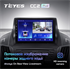 Штатная магнитола Teyes CC2 Plus 3/32 ГБ для Ford Kuga II 2013-2019 на Android 10.0 - фото 223782