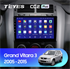 Штатная магнитола Teyes CC2 Plus 3/32 ГБ для Suzuki Vitara III 2005-2015 на Android 10.0 - фото 224111