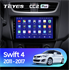 Штатная магнитола Teyes CC2 Plus 3/32 ГБ для Suzuki Swift IV 2011-2017 на Android 10.0 - фото 224124