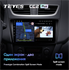 Штатная магнитола Teyes CC2 Plus 3/32 ГБ для Suzuki Swift IV 2011-2017 на Android 10.0 - фото 224127