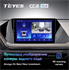 Штатная магнитола Teyes CC2 Plus 3/32 ГБ для Hyundai Sonata 2019-2023 на Android 10.0 - фото 224242