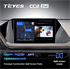 Штатная магнитола Teyes CC2 Plus 3/32 ГБ для Hyundai Sonata 2019-2023 на Android 10.0 - фото 224243