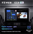 Штатная магнитола Teyes CC2 Plus 3/32 ГБ для Toyota RAV4 (XA50) 2018-2024 на Android 10.0 - фото 224273