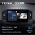Штатная магнитола Teyes CC2 Plus 6/128 ГБ для Opel Insignia I 2013-2017 на Android 10.0 - фото 224426