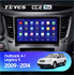 Штатная автомагнитола Teyes CC2 Plus 6/128 ГБ для Subaru Legacy V, Outback IV 2009-2014 на Android 10.0 - фото 224462