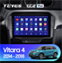 Штатная магнитола Teyes CC2 Plus 6/128 ГБ для Suzuki Vitara IV 2014-2024 на Android 10.0 - фото 224573