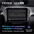 Штатная магнитола Teyes CC2 Plus 6/128 ГБ для Suzuki Vitara IV 2014-2024 на Android 10.0 - фото 224574