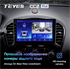 Штатная магнитола Teyes CC2 Plus 6/128 ГБ для Nissan Juke 2010-2014 на Android 10.0 - фото 224712