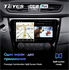 Автомагнитола Teyes CC2 Plus 6/128 ГБ для Nissan Qashqai II, X-Trail III (T32) 2015-2019 климат на Android 10.0 - фото 224730