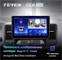 Штатная магнитола Teyes CC2 Plus 6/128 ГБ для Nissan Teana II 2008-2013 на Android 10.0 - фото 224739