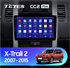Штатная магнитола Teyes CC2 Plus 6/128 ГБ для Nissan X-Trail II (T31) 2007-2014 на Android 10.0 - фото 224747