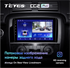 Штатная магнитола Teyes CC2 Plus 6/128 ГБ для Mercedes R-class на Android 10.0 - фото 224785
