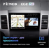 Штатная магнитола Teyes CC2 Plus 6/128 ГБ для Citroen C-Crosser 2007-2013 на Android 10.0 - фото 224859