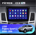 Автомагнитола Teyes CC2 Plus 6/128 ГБ для Mitsubishi Pajero Sport II 2008-2014 на Android 10.0 - фото 224894