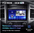 Штатная магнитола Teyes CC2 Plus 6/128 ГБ для Mitsubishi Pajero IV 2006-2019 на Android 10.0 - фото 224930