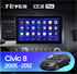 Штатная магнитола Teyes CC2 Plus 6/128 ГБ для Honda Civic 8 (VIII) 2006-2012 на Android 10.0 - фото 225045